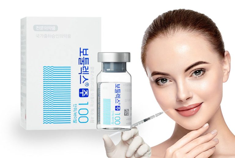 can botulinum toxin be reversed