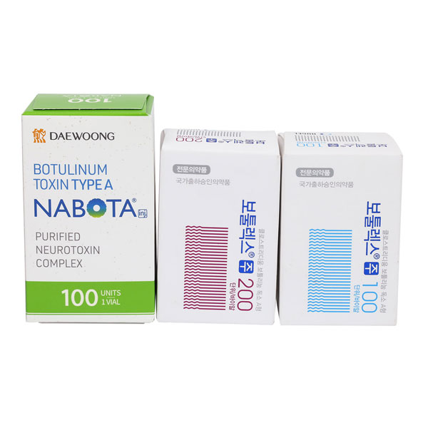 which botulinum toxin is best